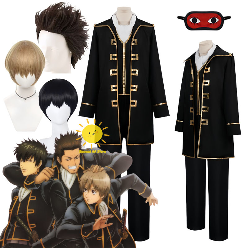 Anime Okita Sougo Hijikata Tou - Anime Cosplay To Buy recension och pris