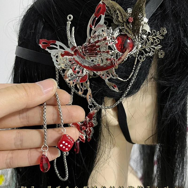 Anime Heaven Officials Blessin - Anime Cosplay Mask recension och pris