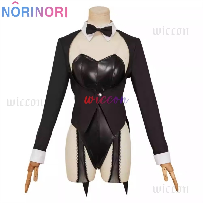 My Dressed Up Darling S2 Sexy  - Anime Cosplay Bunny recension och pris