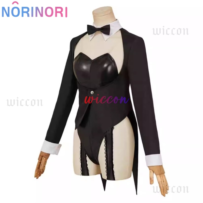 My Dressed Up Darling S2 Sexy  - Anime Cosplay Bunny recension och pris