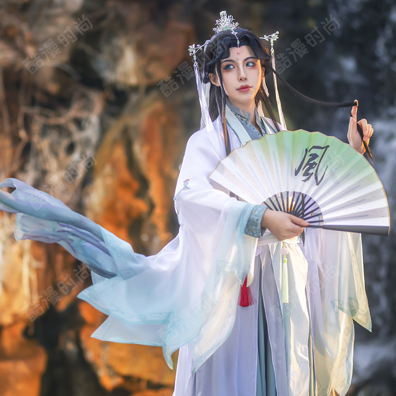 2026 new Ancient Hanfu Role Pl - Anime Cosplay Female recension och pris