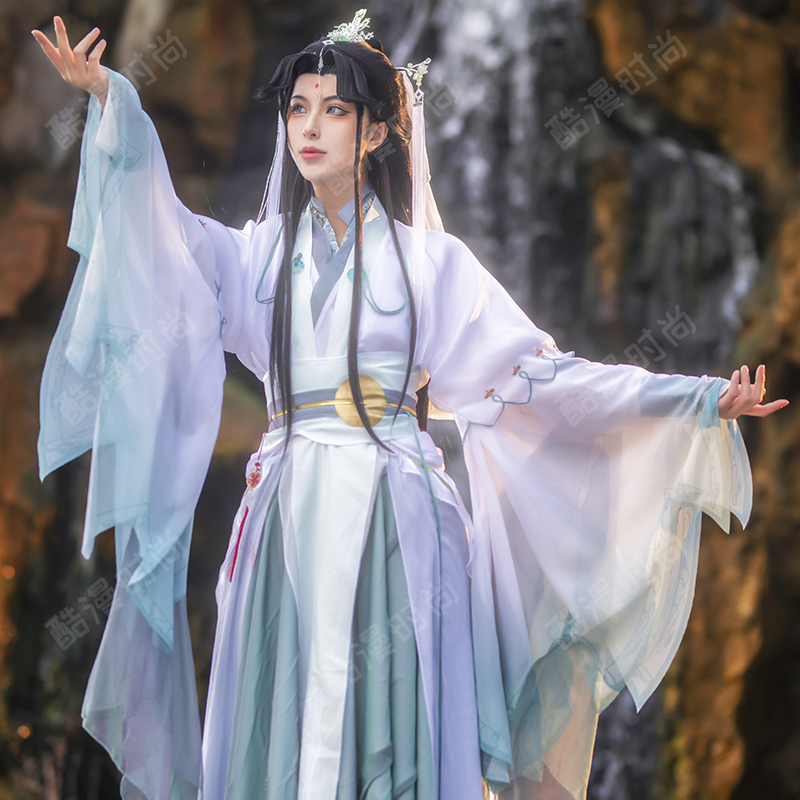 2026 new Ancient Hanfu Role Pl - Anime Cosplay Female recension och pris