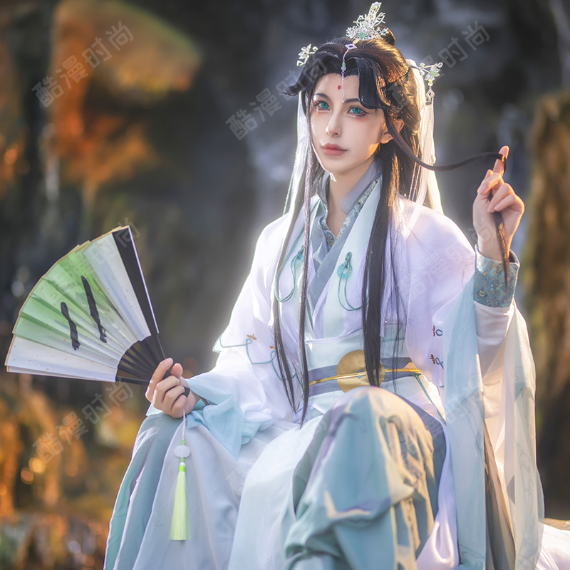 2026 new Ancient Hanfu Role Pl - Anime Cosplay Female recension och pris