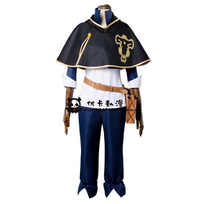 Anime Clover Asta Cosplay Cost - Black Clover Grimoire recension och pris